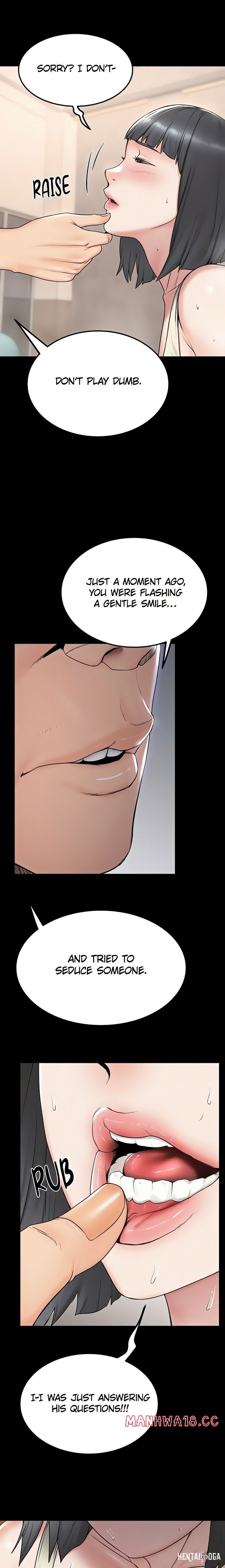 Island Girl Island Girl Chapter 16 - Страница 13