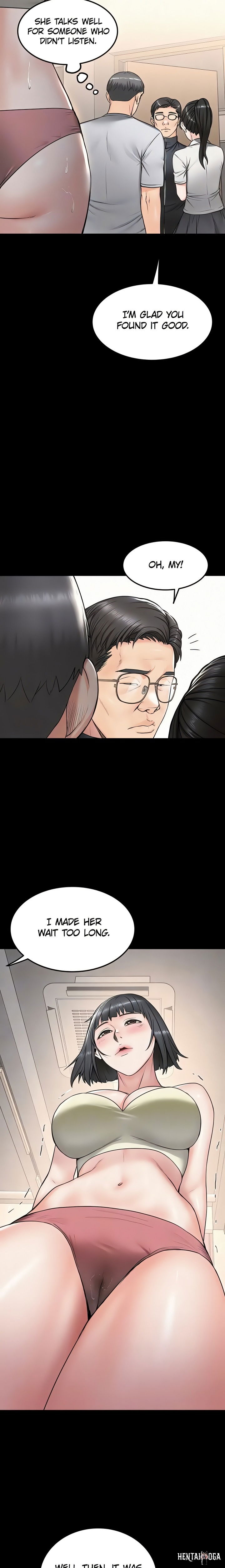 Island Girl Island Girl Chapter 16 - Страница 9