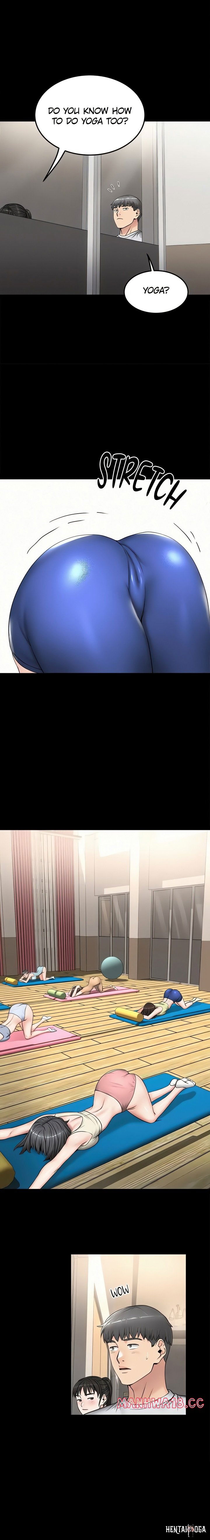 Island Girl Island Girl Chapter 15 - Страница 11