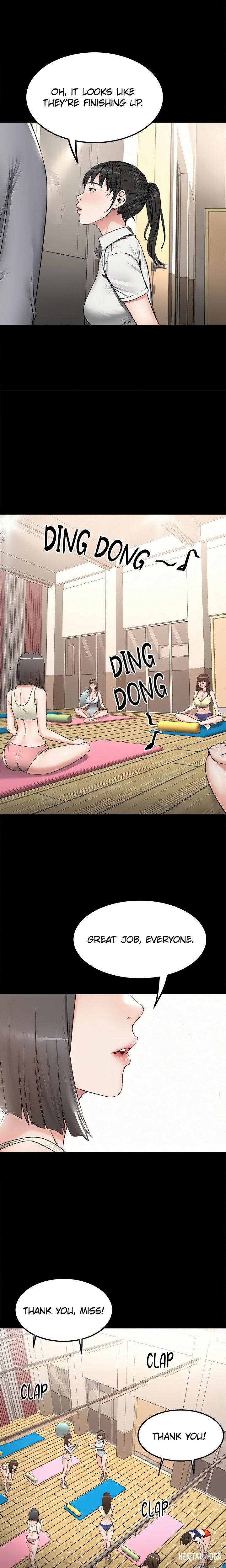 Island Girl Island Girl Chapter 15 - Страница 12