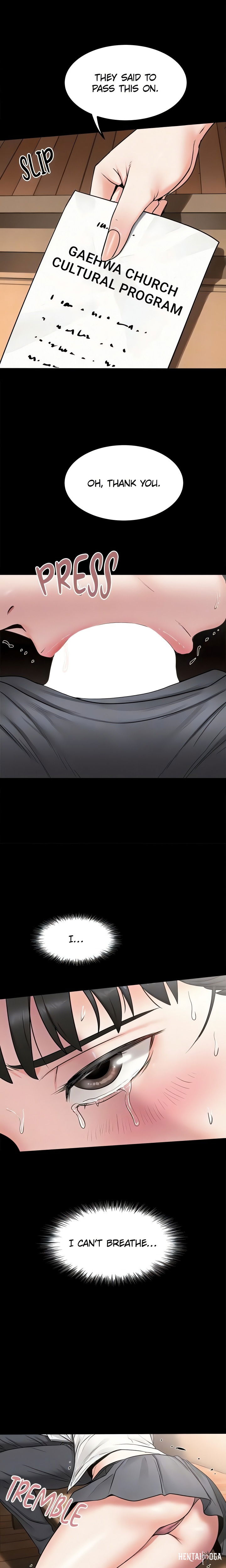 Island Girl Island Girl Chapter 14 - Страница 8