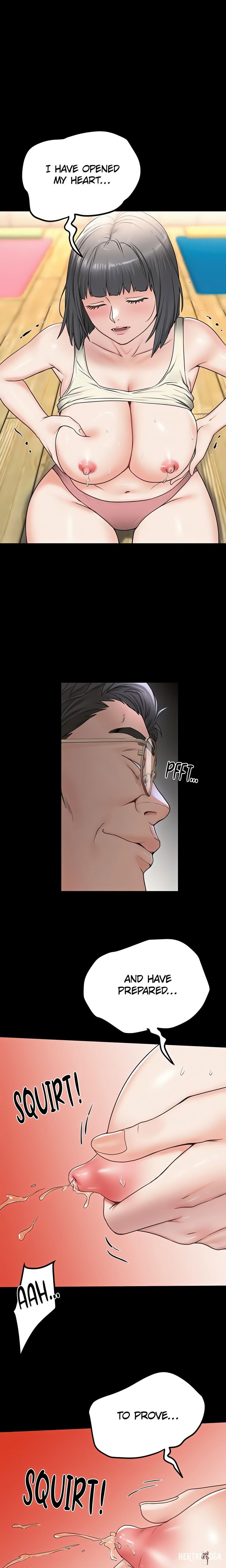 Island Girl Island Girl Chapter 17 - Страница 1