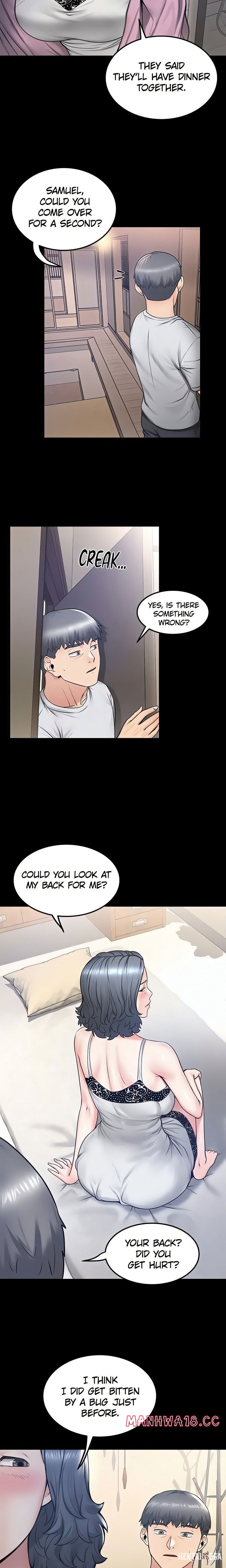 Island Girl Island Girl Chapter 17 - Страница 14