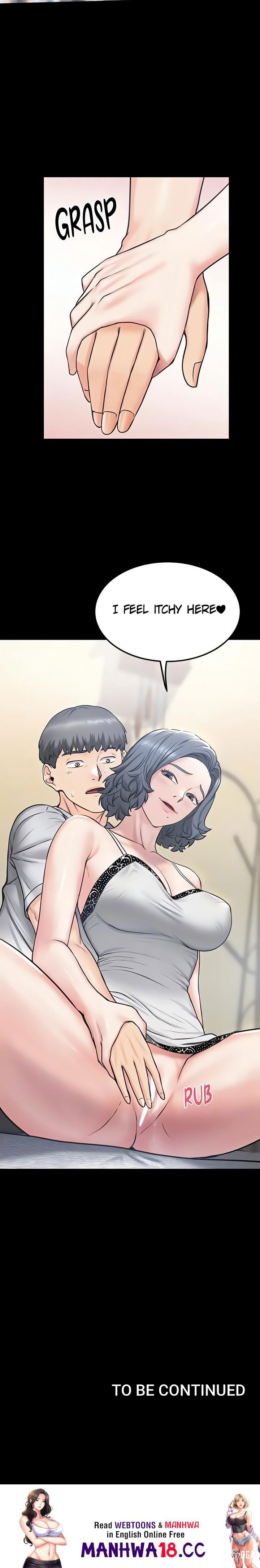 Island Girl Island Girl Chapter 17 - Страница 17