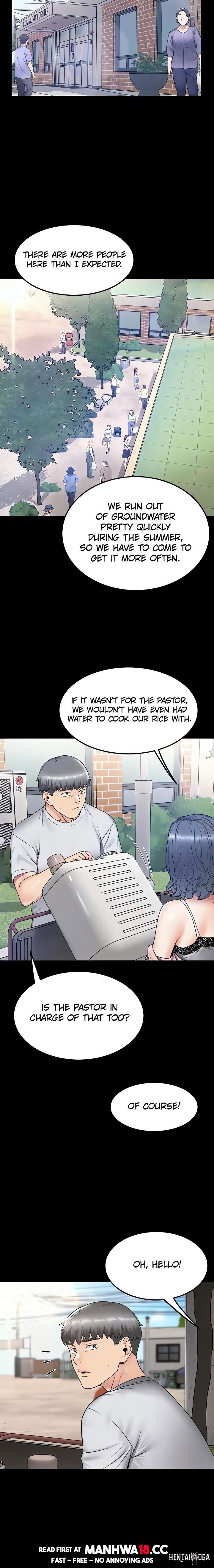 Island Girl Island Girl Chapter 17 - Страница 6