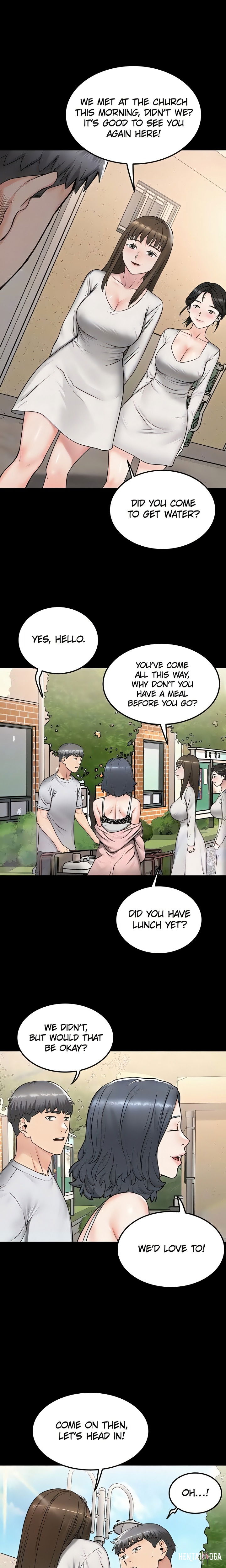 Island Girl Island Girl Chapter 17 - Страница 7