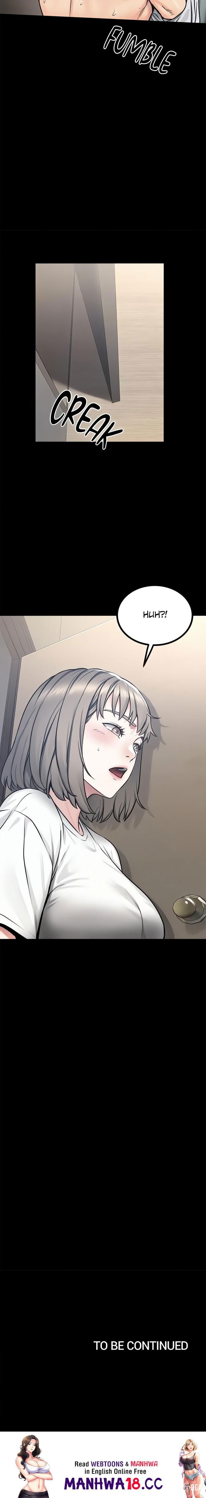 Island Girl Island Girl Chapter 20 - Страница 15