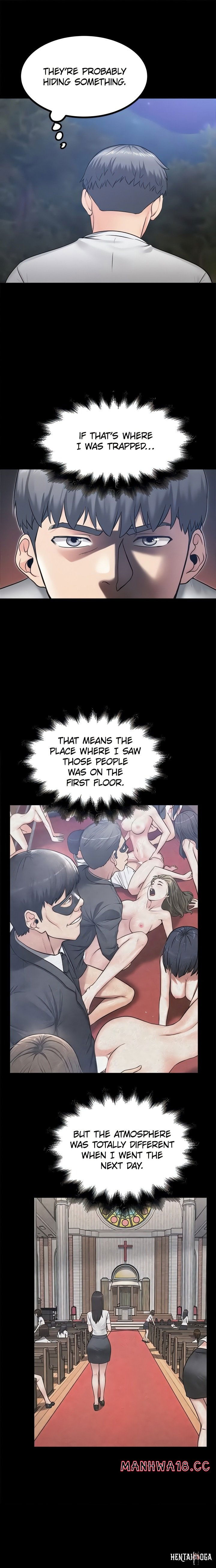 Island Girl Island Girl Chapter 21 - Страница 5