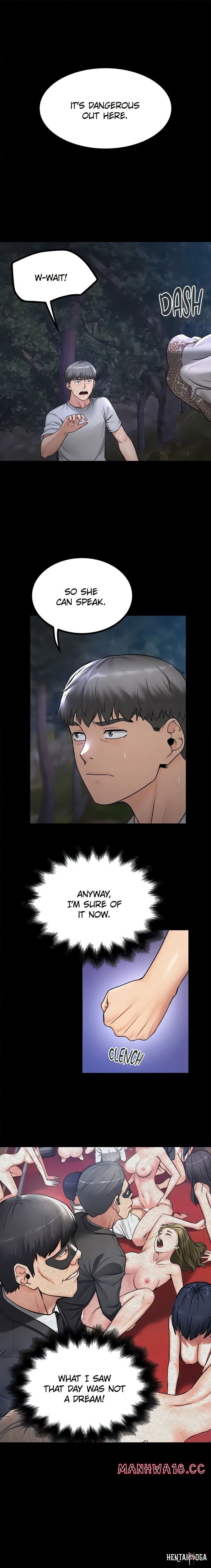 Island Girl Island Girl Chapter 22 - صفحة 5