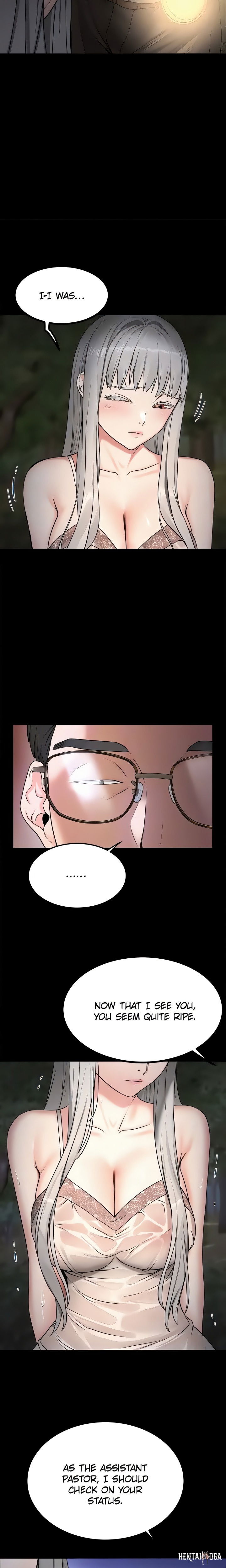 Island Girl Island Girl Chapter 22 - صفحة 8