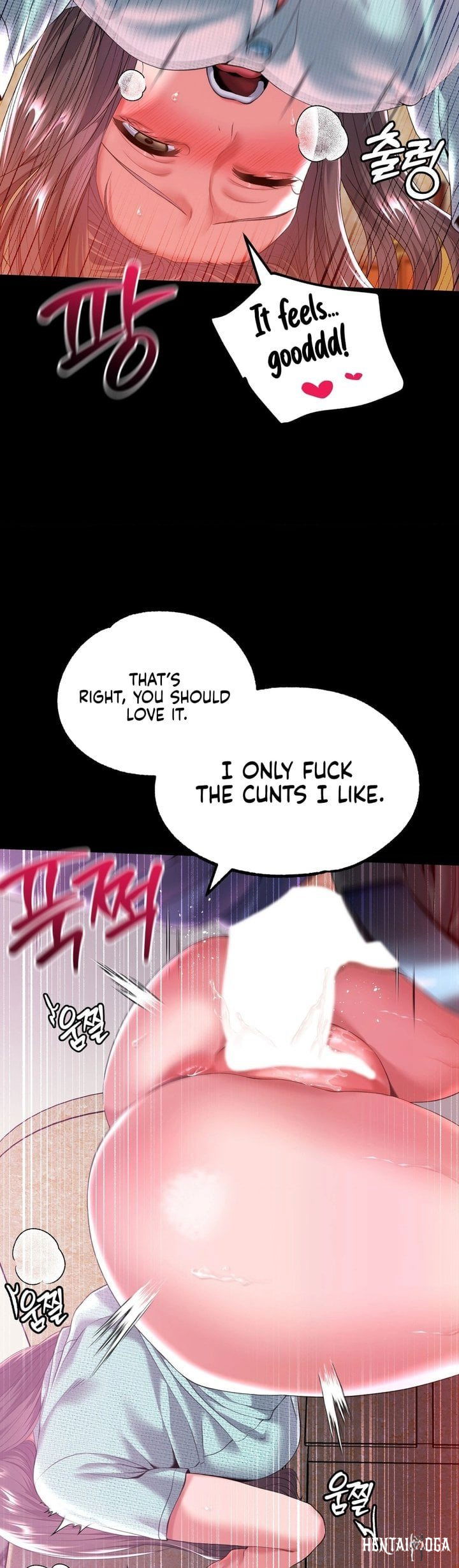 It&rsquo;d Be Nice to Do It in Prison It&rsquo;d Be Nice to Do It in Prison Chapter 7 - P&aacute;gina 15