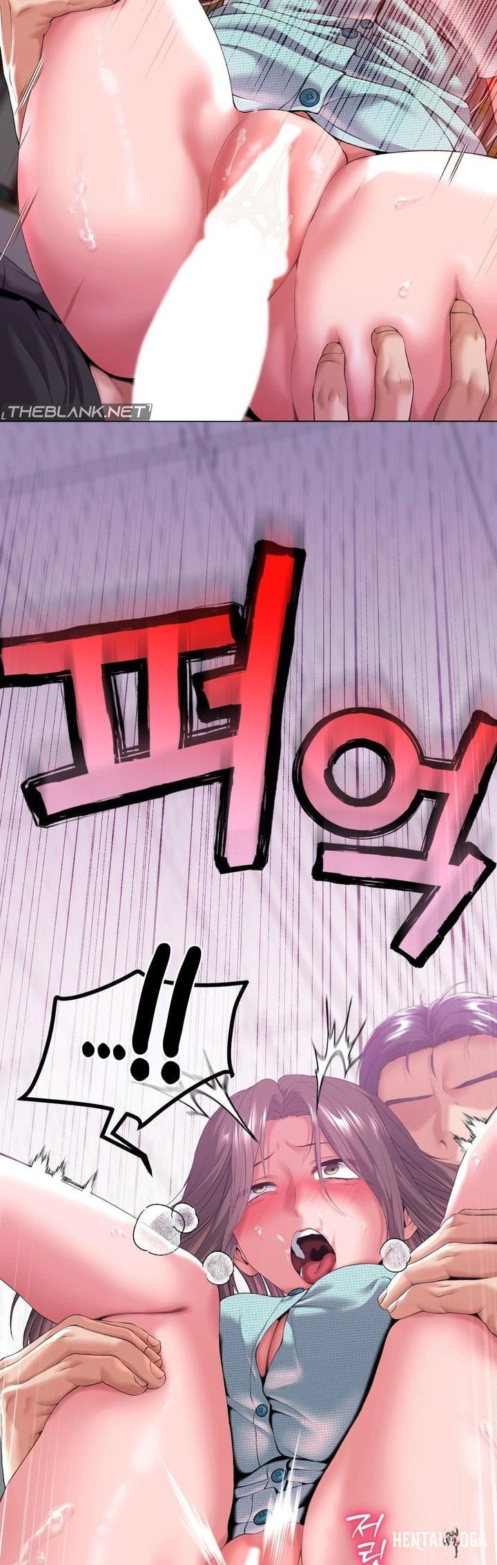 It&rsquo;d Be Nice to Do It in Prison It&rsquo;d Be Nice to Do It in Prison Chapter 7 - P&aacute;gina 18