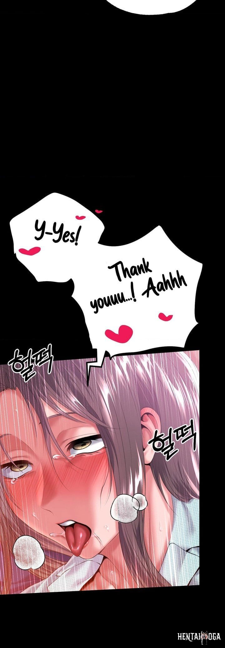 It&rsquo;d Be Nice to Do It in Prison It&rsquo;d Be Nice to Do It in Prison Chapter 7 - P&aacute;gina 32