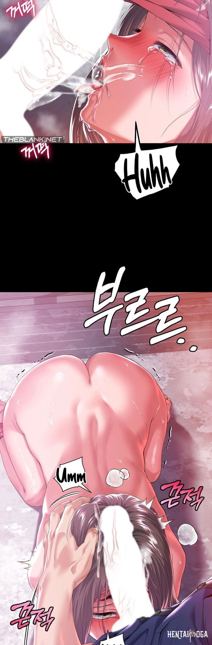 It&rsquo;d Be Nice to Do It in Prison It&rsquo;d Be Nice to Do It in Prison Chapter 6 - P&aacute;gina 35