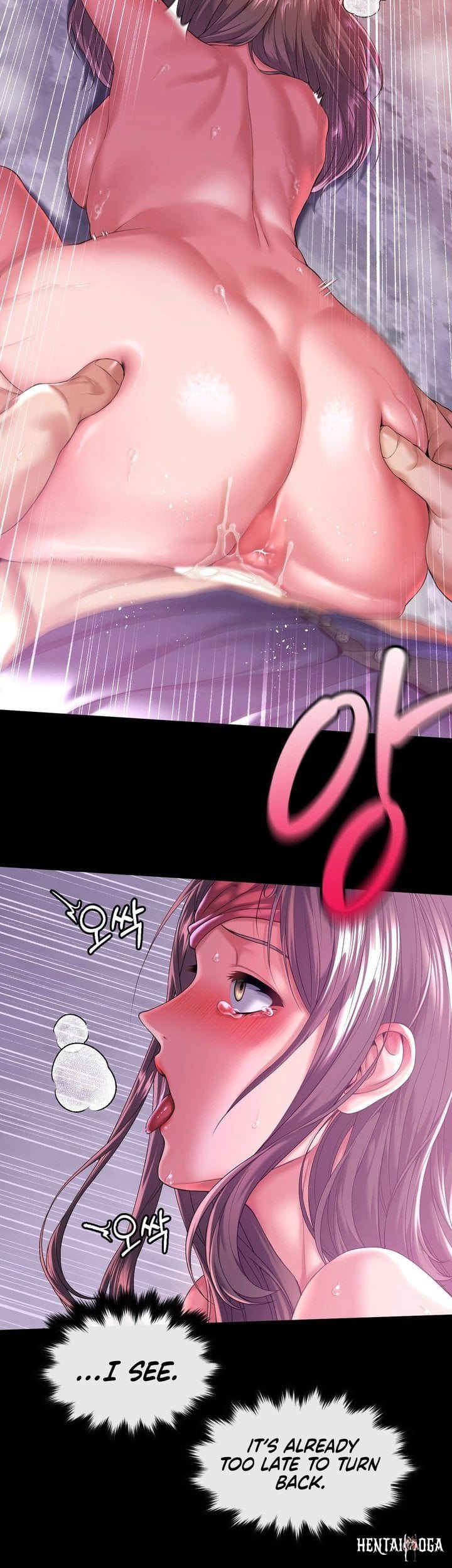 It&rsquo;d Be Nice to Do It in Prison It&rsquo;d Be Nice to Do It in Prison Chapter 6 - P&aacute;gina 40