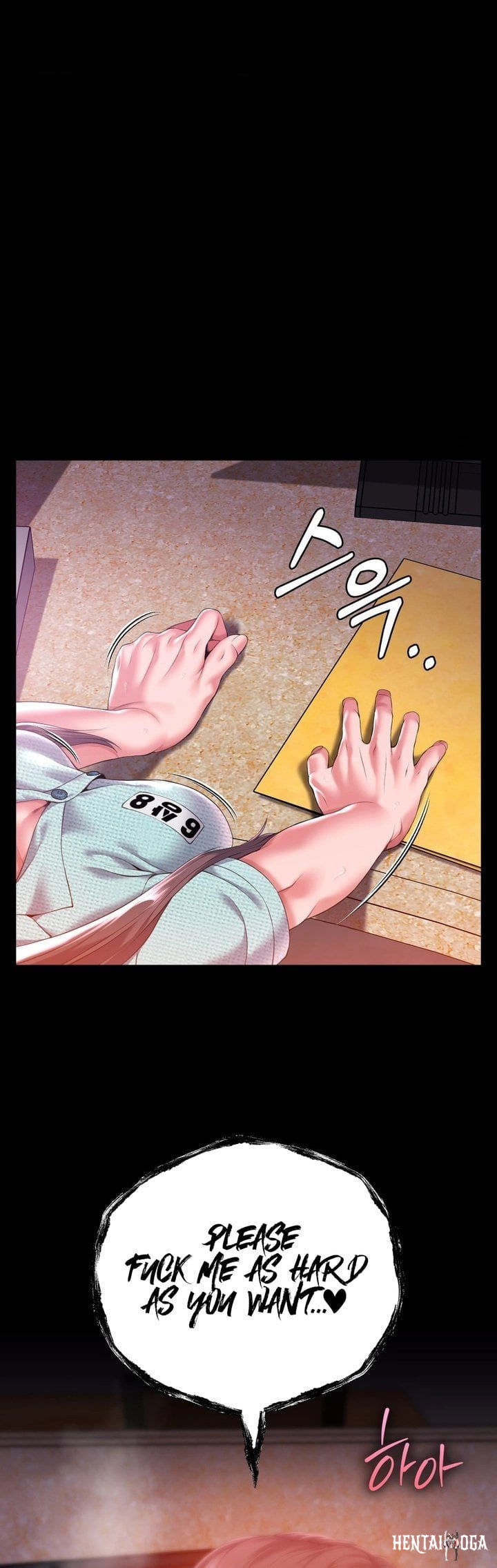 It&rsquo;d Be Nice to Do It in Prison It&rsquo;d Be Nice to Do It in Prison Chapter 6 - P&aacute;gina 55