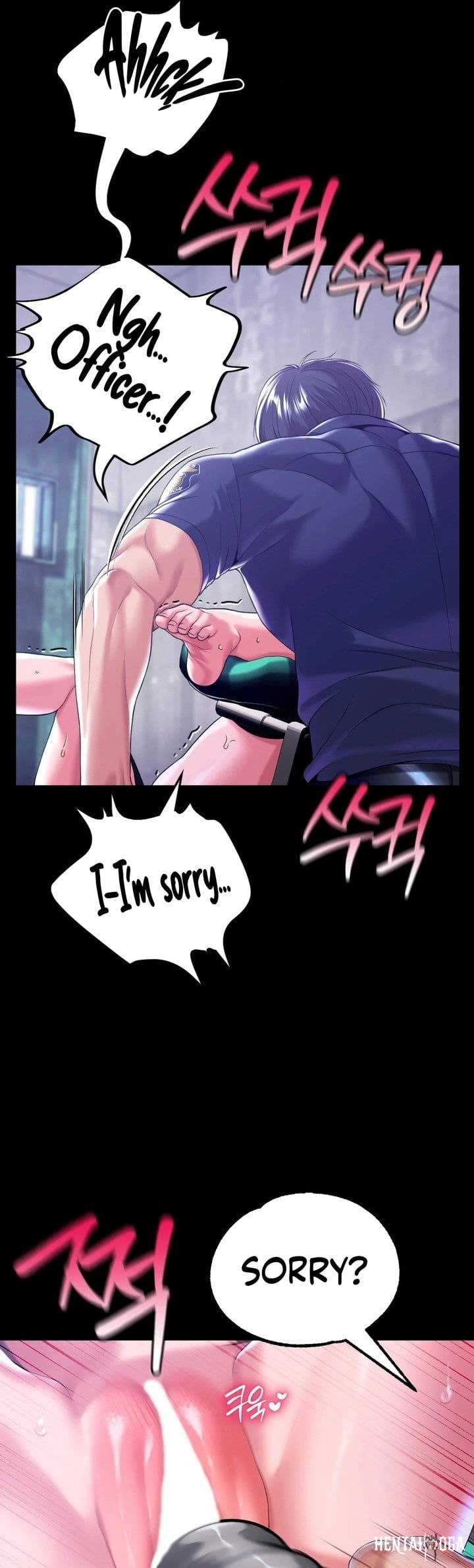 It&rsquo;d Be Nice to Do It in Prison It&rsquo;d Be Nice to Do It in Prison Chapter 5 - P&aacute;gina 17