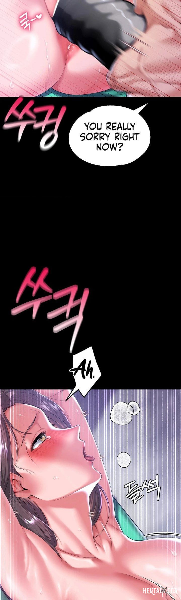 It&rsquo;d Be Nice to Do It in Prison It&rsquo;d Be Nice to Do It in Prison Chapter 5 - P&aacute;gina 18