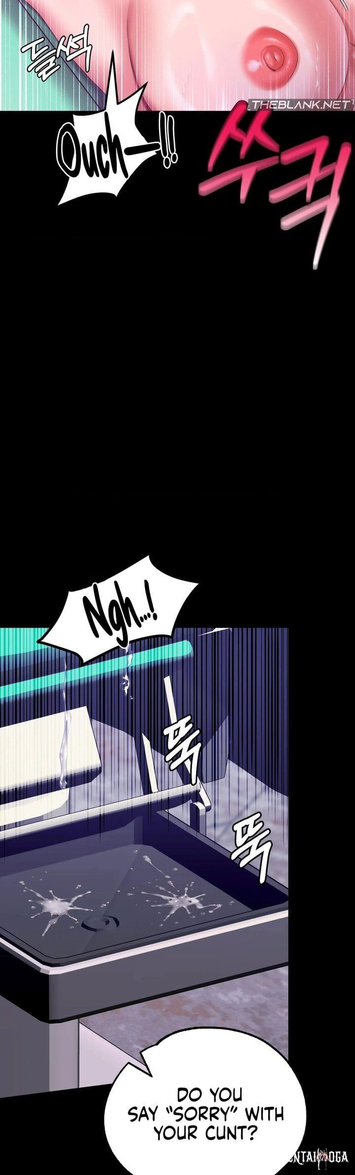 It&rsquo;d Be Nice to Do It in Prison It&rsquo;d Be Nice to Do It in Prison Chapter 5 - P&aacute;gina 19