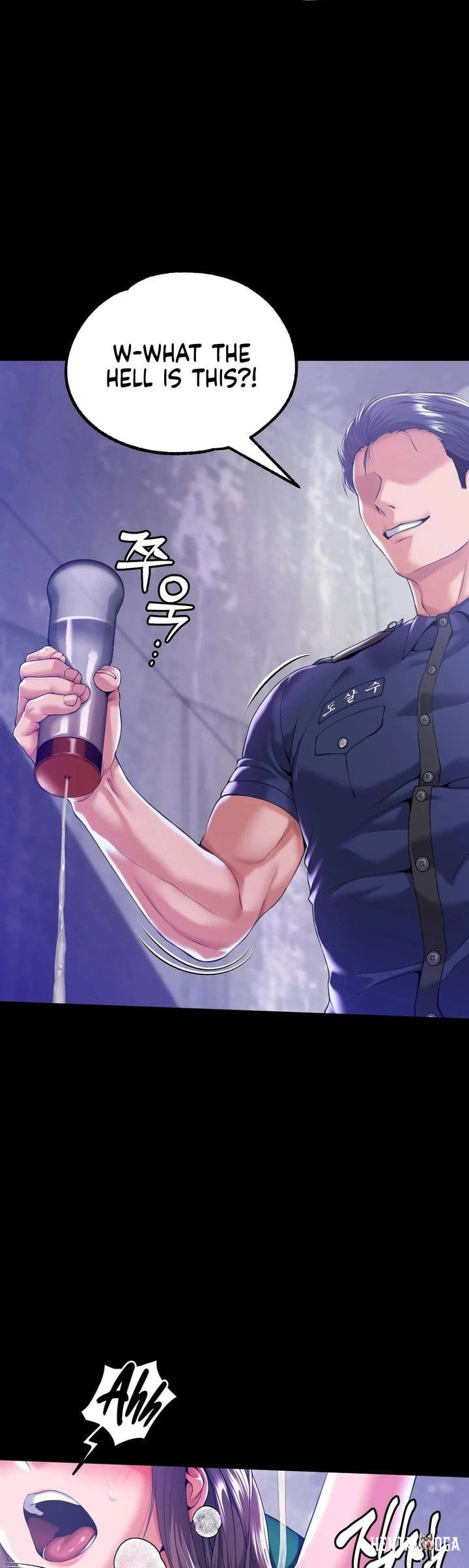 It&rsquo;d Be Nice to Do It in Prison It&rsquo;d Be Nice to Do It in Prison Chapter 5 - P&aacute;gina 2