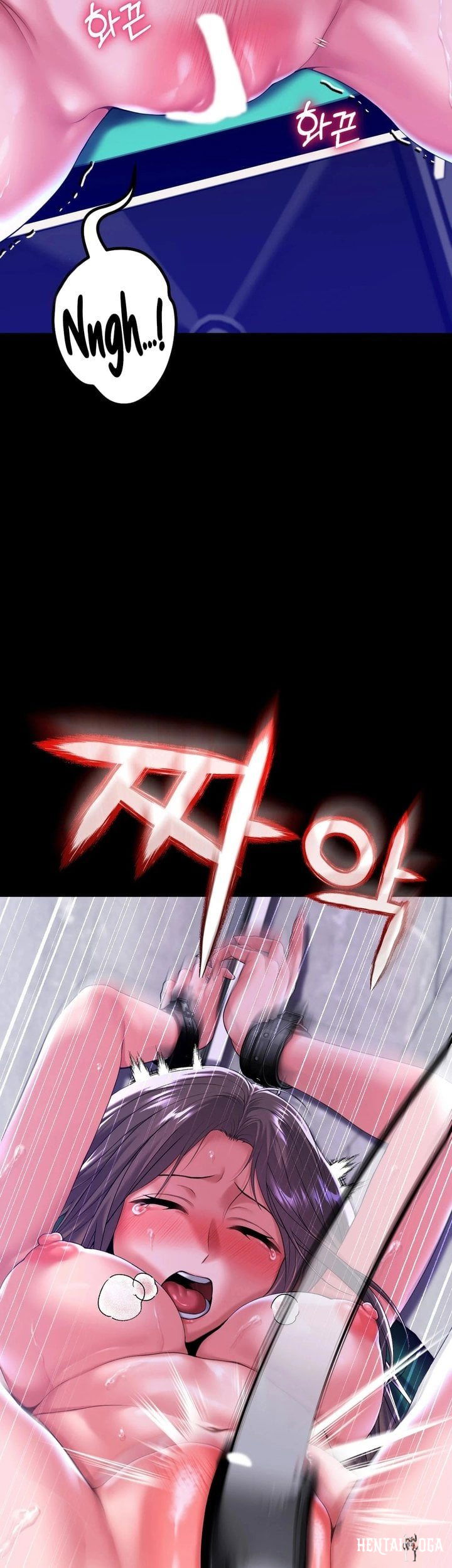 It&rsquo;d Be Nice to Do It in Prison It&rsquo;d Be Nice to Do It in Prison Chapter 5 - P&aacute;gina 5