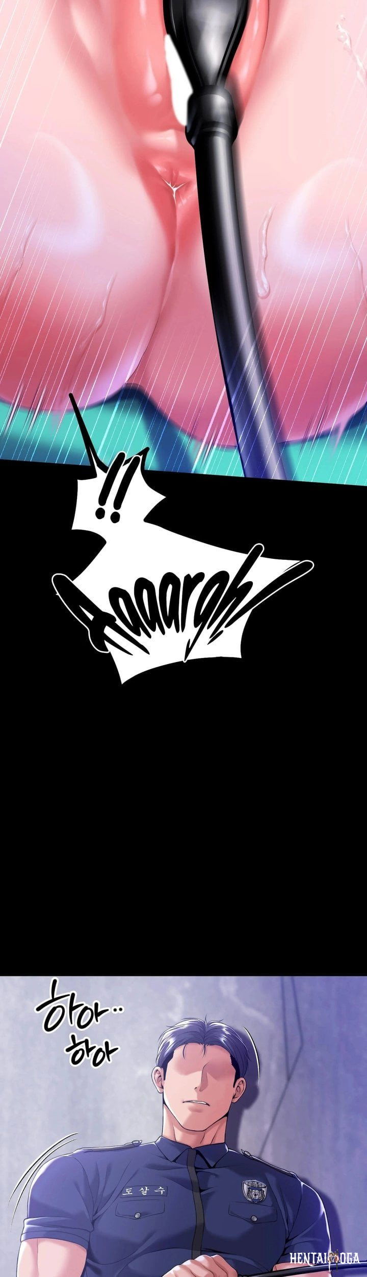 It&rsquo;d Be Nice to Do It in Prison It&rsquo;d Be Nice to Do It in Prison Chapter 5 - P&aacute;gina 6