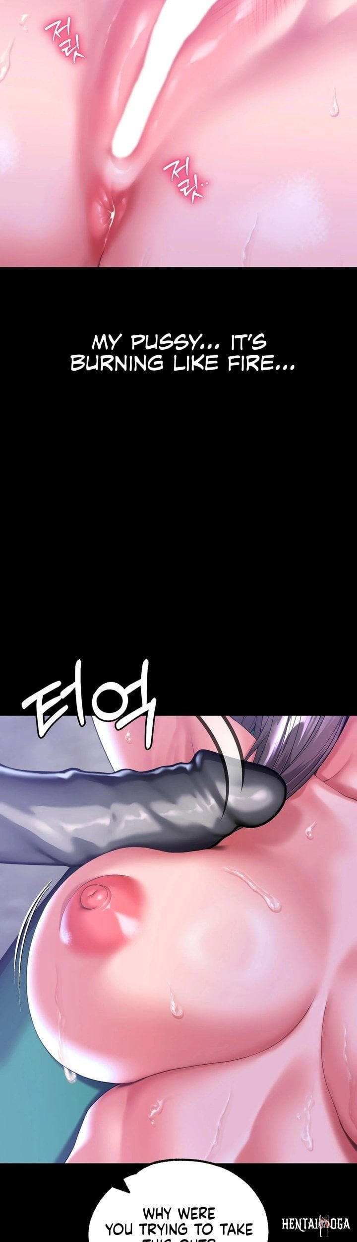 It&rsquo;d Be Nice to Do It in Prison It&rsquo;d Be Nice to Do It in Prison Chapter 5 - P&aacute;gina 9