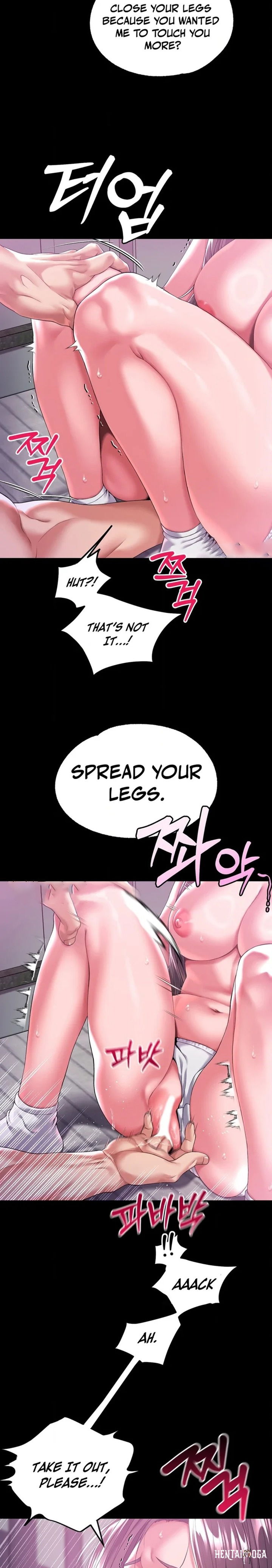 It&rsquo;d Be Nice to Do It in Prison It&rsquo;d Be Nice to Do It in Prison Chapter 4 - P&aacute;gina 16