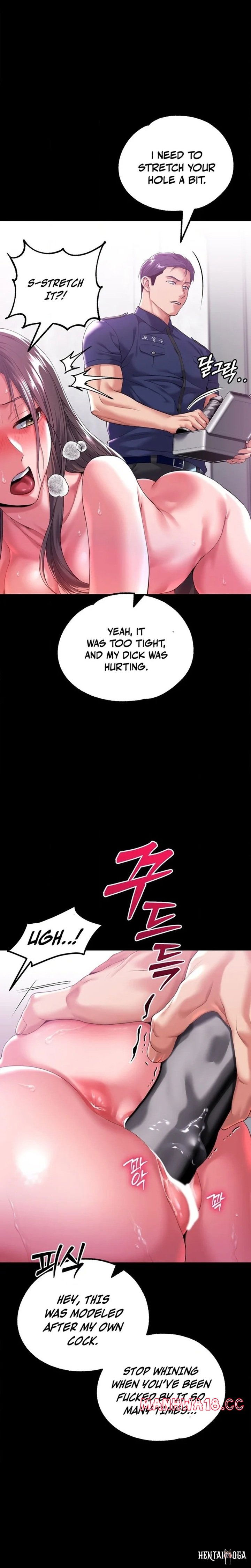 It&rsquo;d Be Nice to Do It in Prison It&rsquo;d Be Nice to Do It in Prison Chapter 4 - P&aacute;gina 24