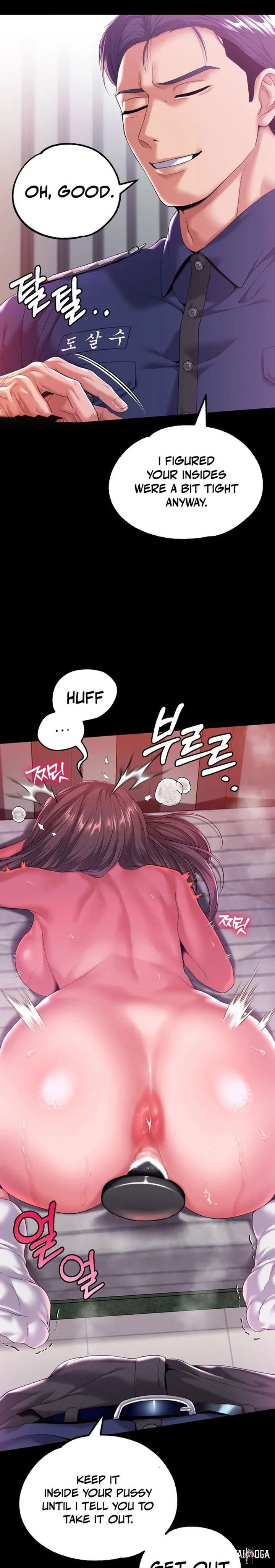 It&rsquo;d Be Nice to Do It in Prison It&rsquo;d Be Nice to Do It in Prison Chapter 4 - P&aacute;gina 26