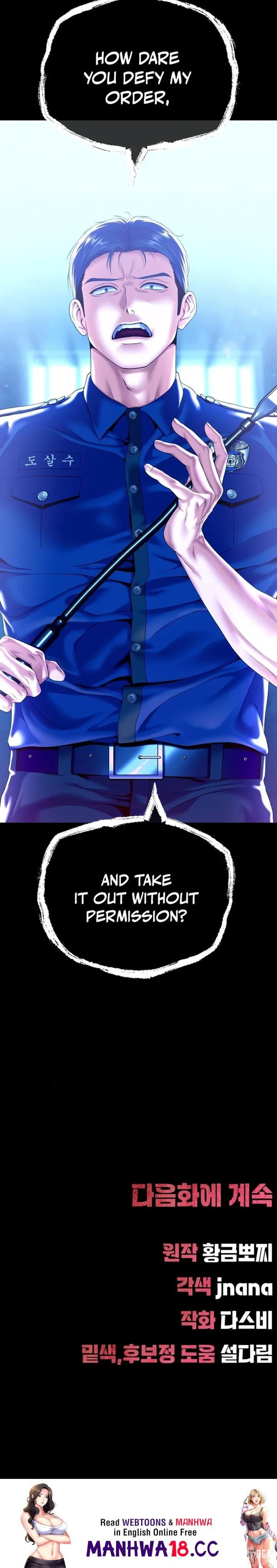 It&rsquo;d Be Nice to Do It in Prison It&rsquo;d Be Nice to Do It in Prison Chapter 4 - P&aacute;gina 33