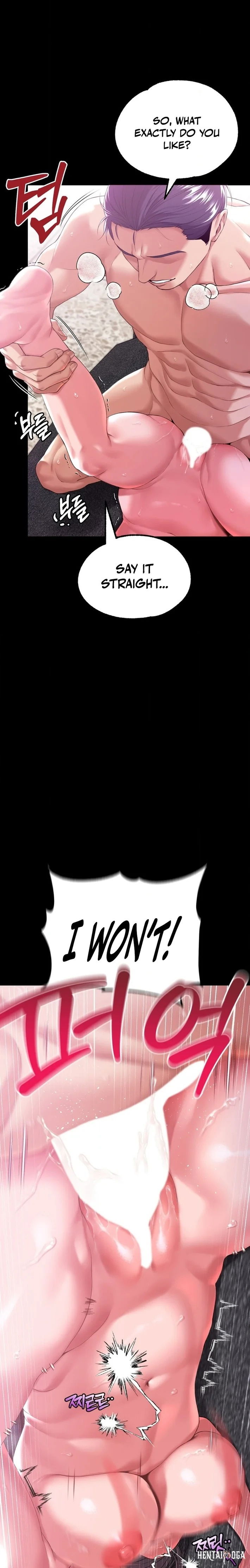 It&rsquo;d Be Nice to Do It in Prison It&rsquo;d Be Nice to Do It in Prison Chapter 3 - P&aacute;gina 16