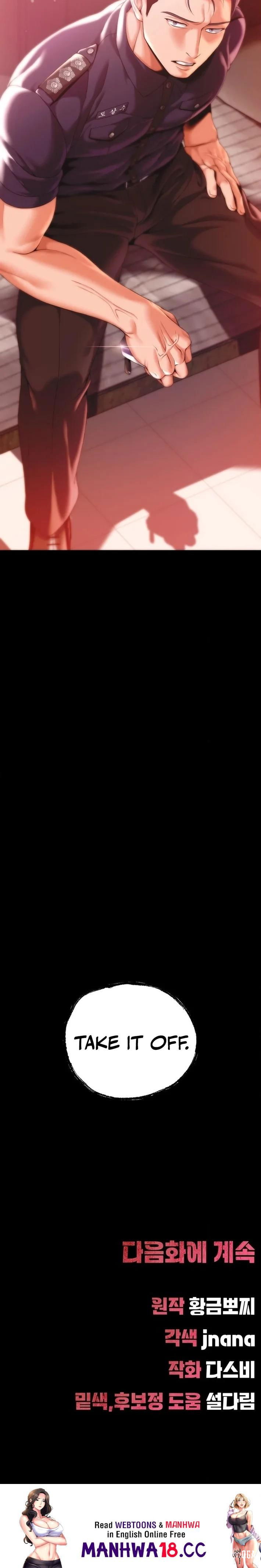 It&rsquo;d Be Nice to Do It in Prison It&rsquo;d Be Nice to Do It in Prison Chapter 3 - P&aacute;gina 33