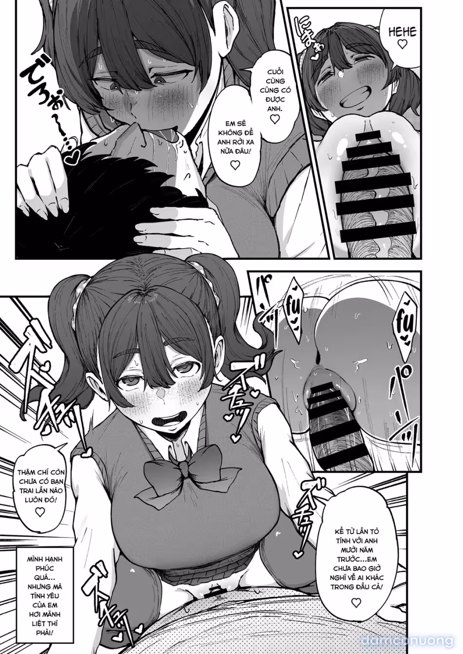 It’s A Promise, Right? Oneshot - صفحة 15