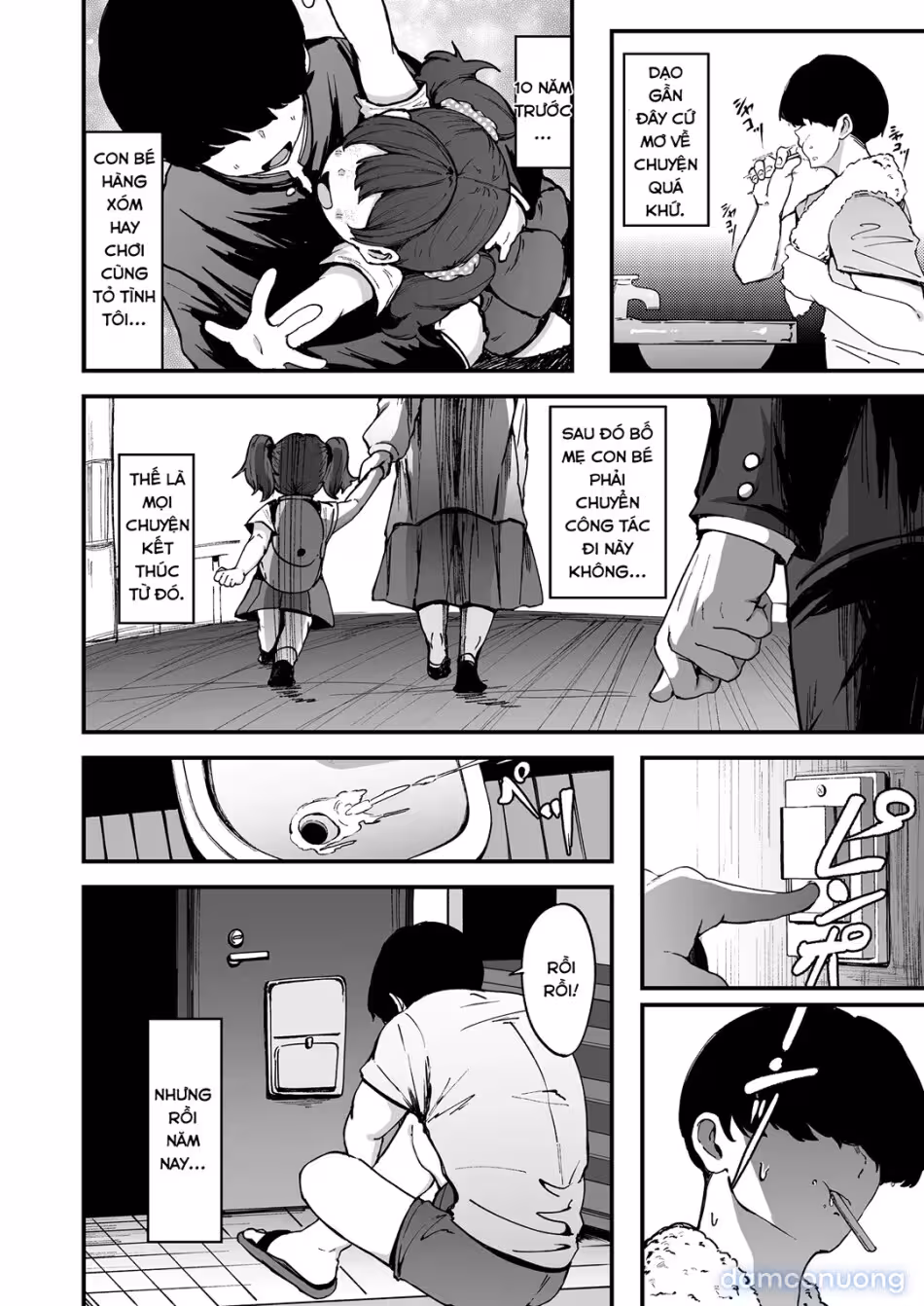 It’s A Promise, Right? Oneshot - صفحة 3