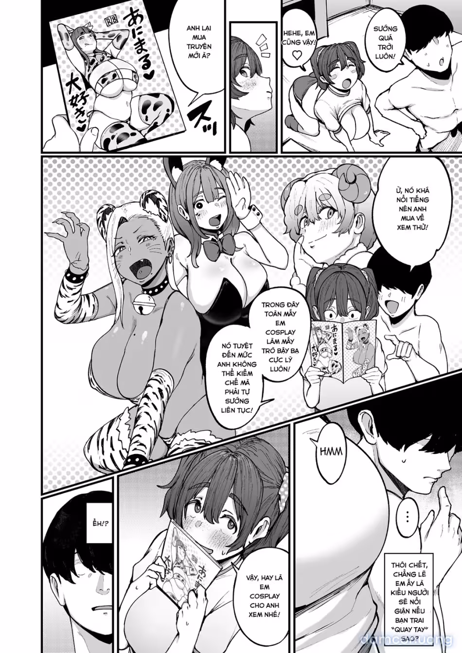 It’s A Promise, Right? Oneshot - صفحة 32