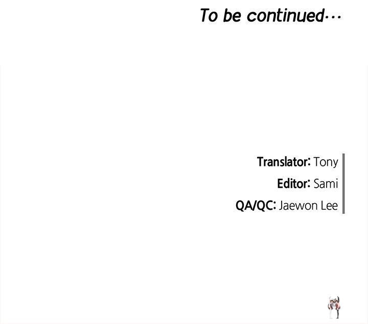 Just Give it to Me Just Give it to Me Chapter 1 - Page 11