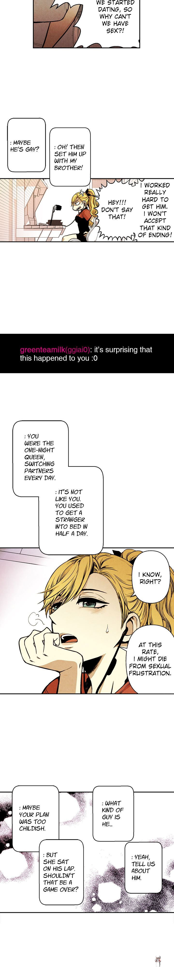 Just Give it to Me Just Give it to Me Chapter 1 - Page 9