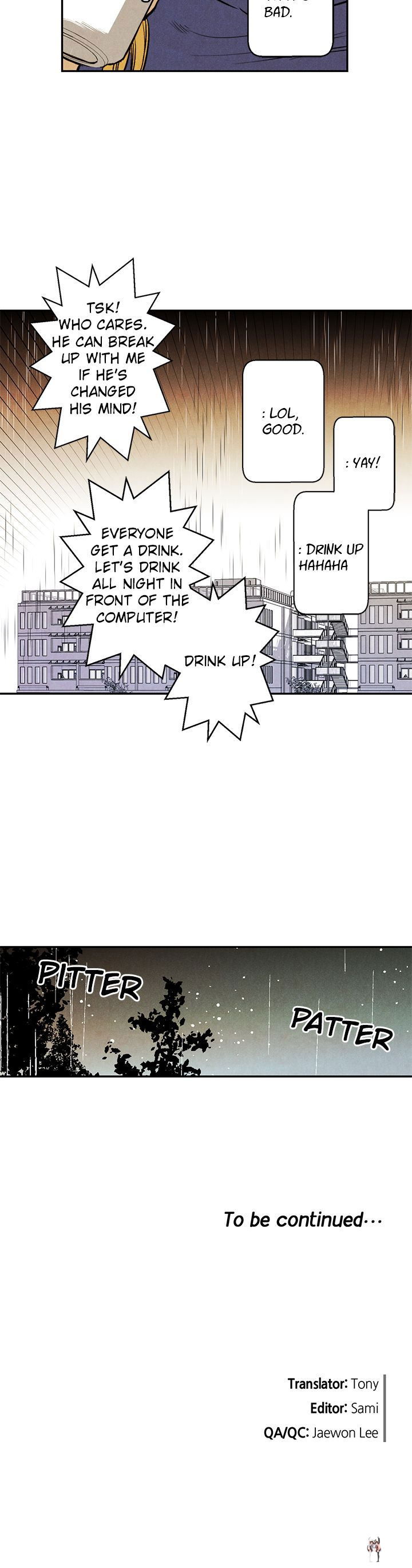 Just Give it to Me Just Give it to Me Chapter 2 - Page 13