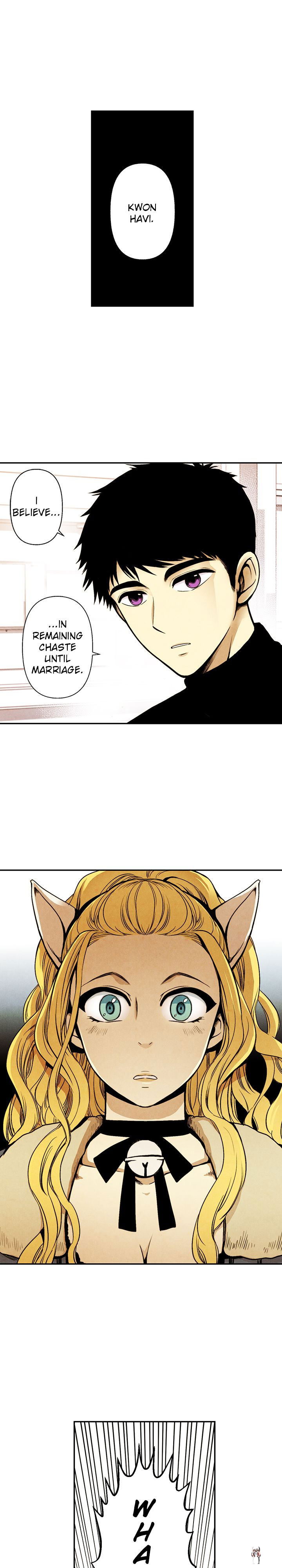 Just Give it to Me Just Give it to Me Chapter 2 - Page 5