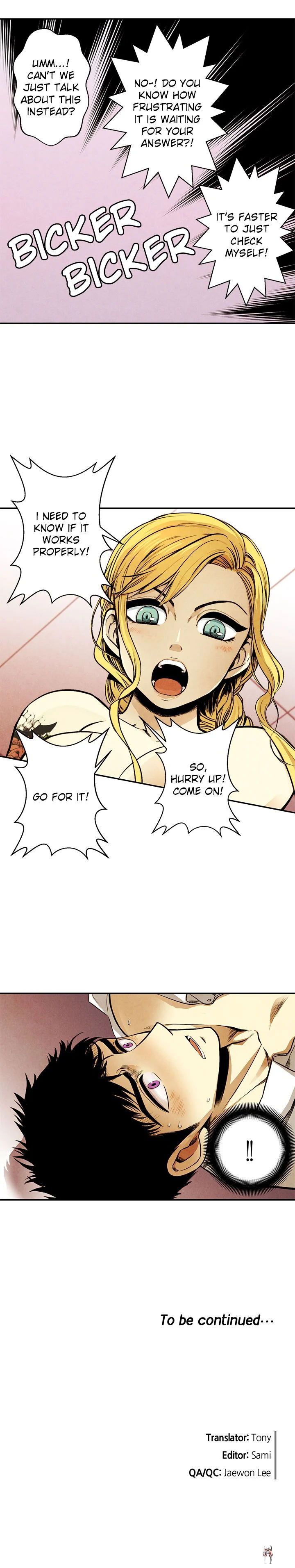 Just Give it to Me Just Give it to Me Chapter 4 - Page 12