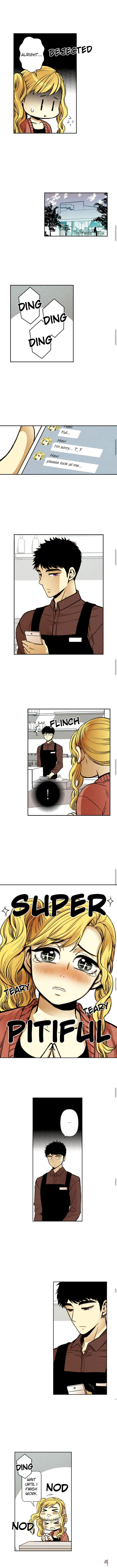 Just Give it to Me Just Give it to Me Chapter 5 - Page 5