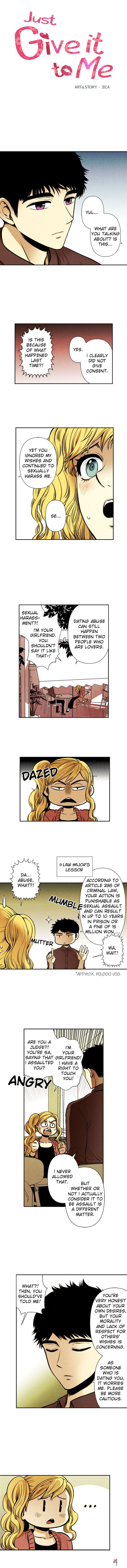 Just Give it to Me Just Give it to Me Chapter 6 - Page 1
