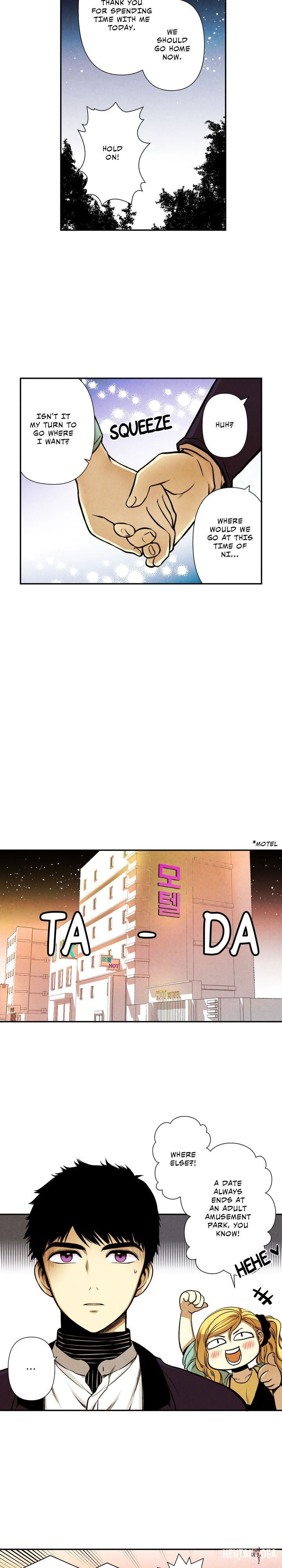 Just Give it to Me Just Give it to Me Chapter 10 - Page 15