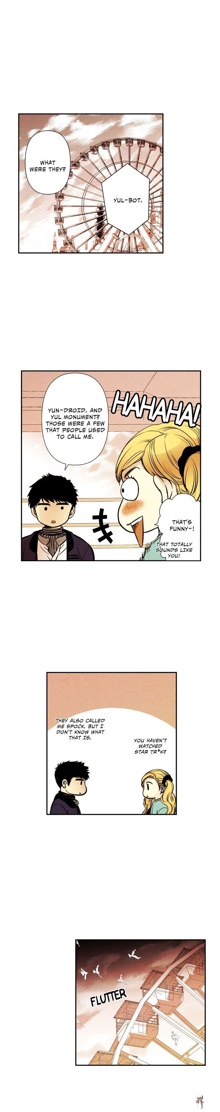 Just Give it to Me Just Give it to Me Chapter 10 - Page 7