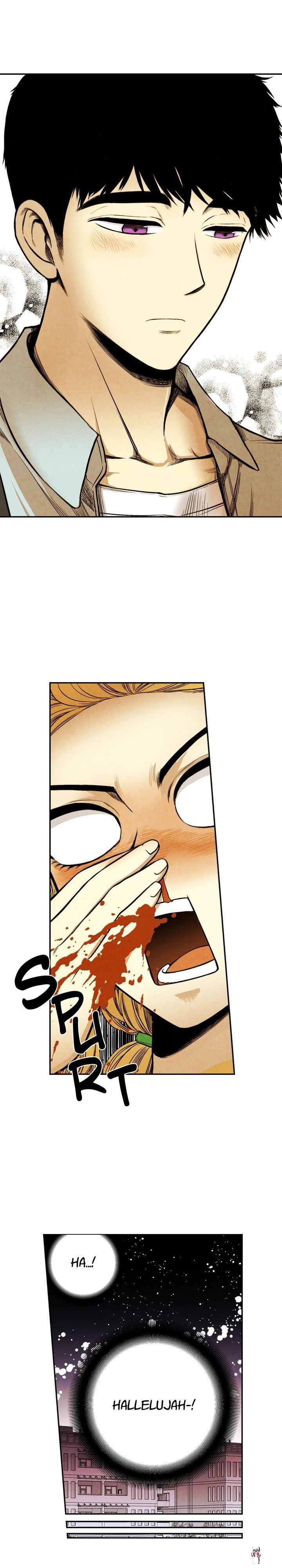 Just Give it to Me Just Give it to Me Chapter 11 - Page 15