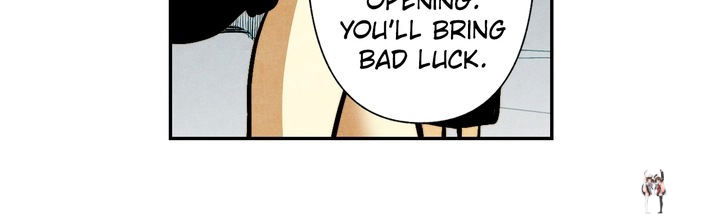 Just Give it to Me Just Give it to Me Chapter 11 - Page 4