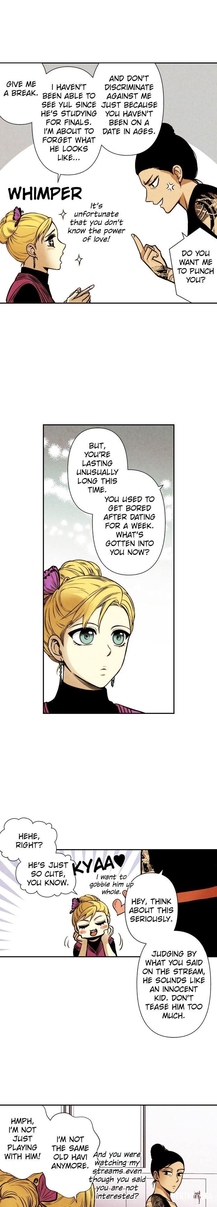 Just Give it to Me Just Give it to Me Chapter 11 - Page 5