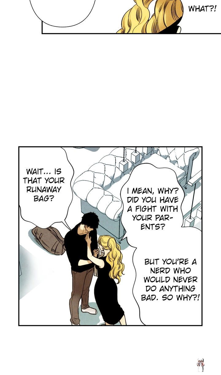 Just Give it to Me Just Give it to Me Chapter 12 - Page 12