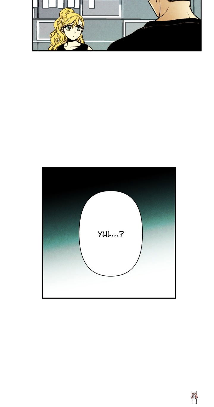 Just Give it to Me Just Give it to Me Chapter 12 - Page 15